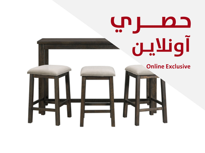Online Exclusives - Dining Rooms