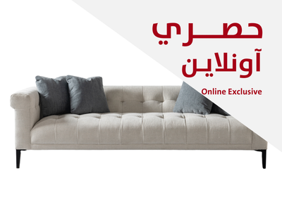 Online Exclusives - 4 Seater Sofas