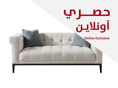 Online Exclusives - 3 & 2 Seater Sofas