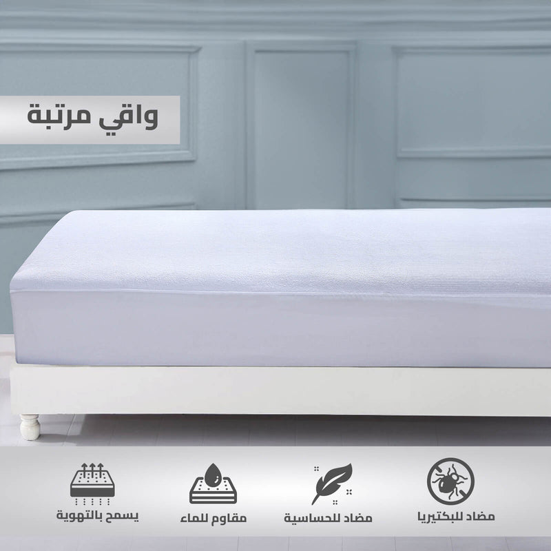 Mattress Protector of Soft Cotton With Rubber Edges Waterproof