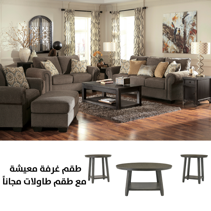 45600 Sofa set with T188-13