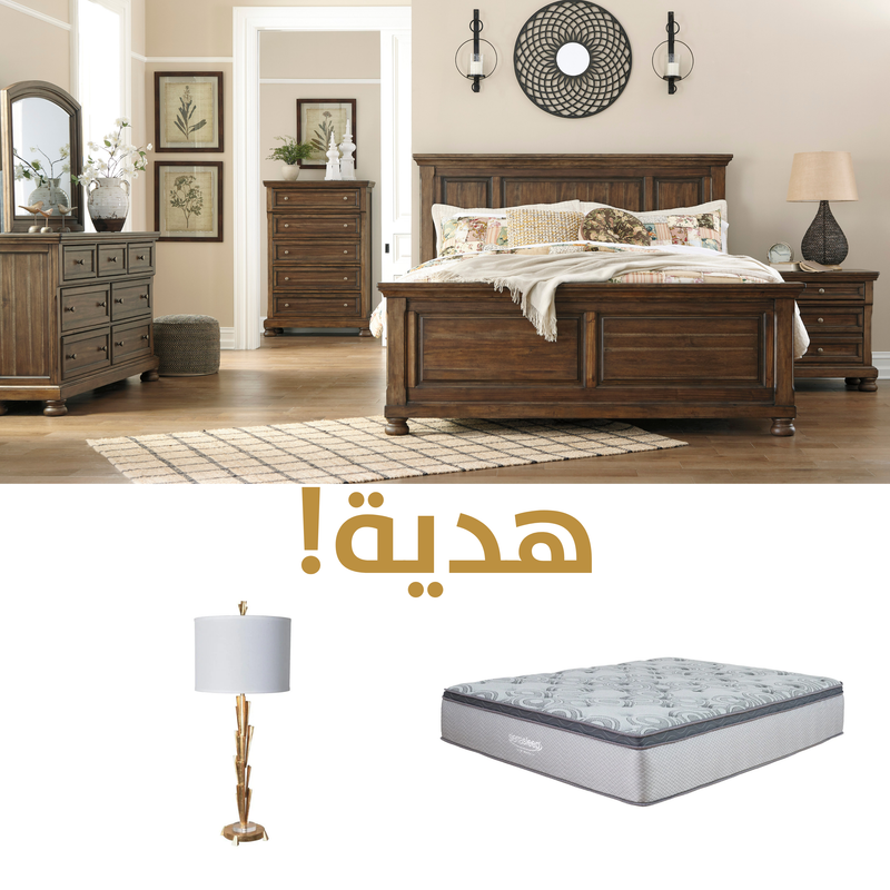 Flynnter King Panel Bedroom (Mattress & Lamp)