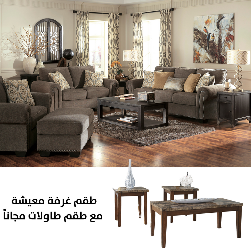 45600 Sofa set with T158-13