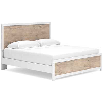 Charbitt King Panel Bed