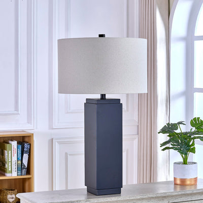 Nebula Matt Black Table Lamp