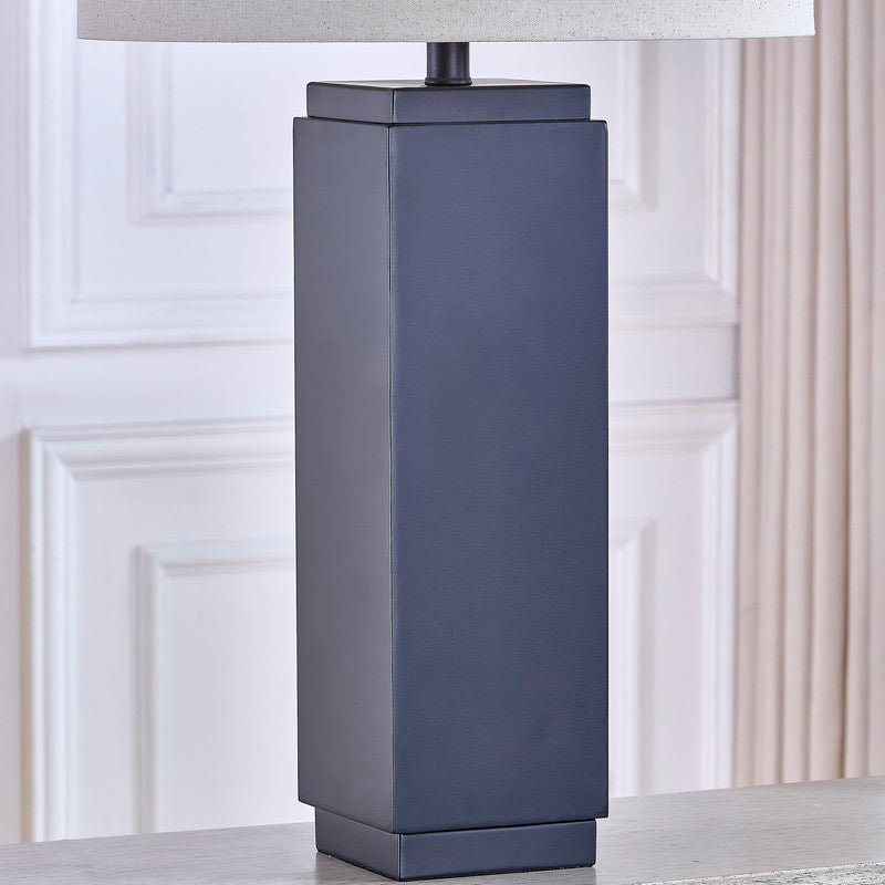 Nebula Matt Black Table Lamp