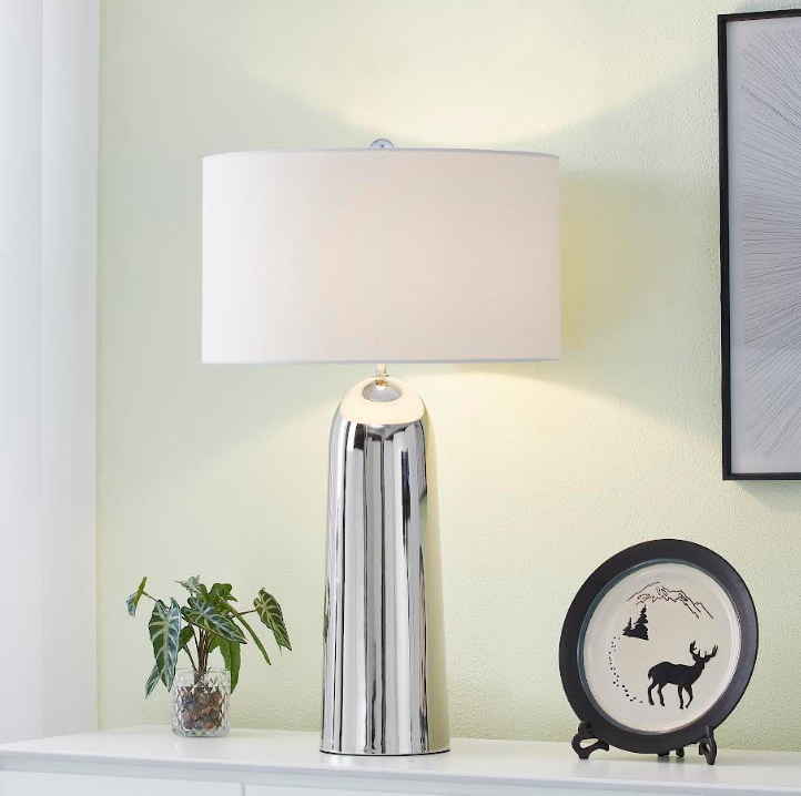 Atlas Shinning Table Lamp