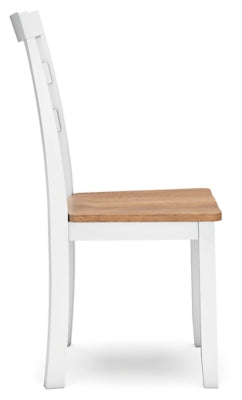 D398-01 Gesthaven Dining Chair