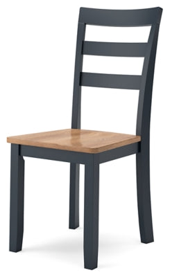 D399-01 Gesthaven Dining Chair