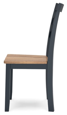 D399-01 Gesthaven Dining Chair