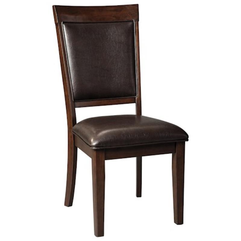 Shadyn Upholstered Side Chair