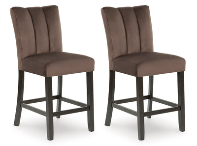 Jazmore Upholstered Barstool