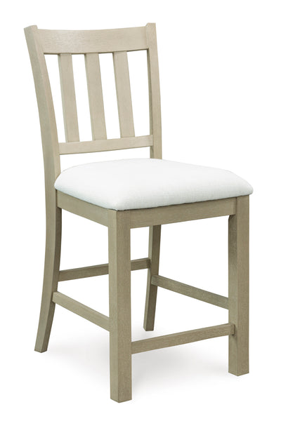 Calmoro Barstool Dining Room