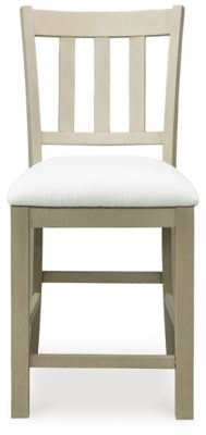 Calmoro Upholstered Barstool (2/CN)