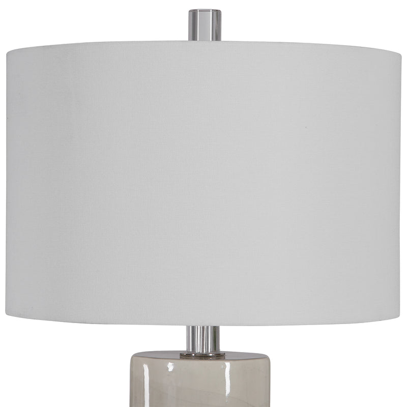 Zesiro Table Lamp