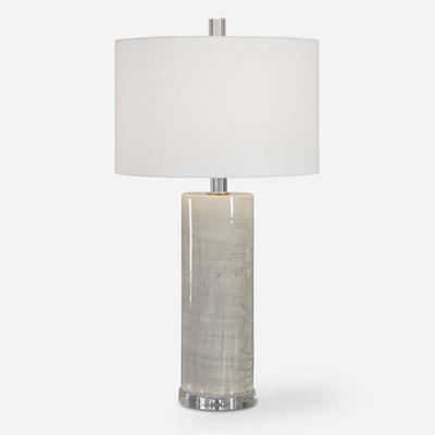 Zesiro Table Lamp