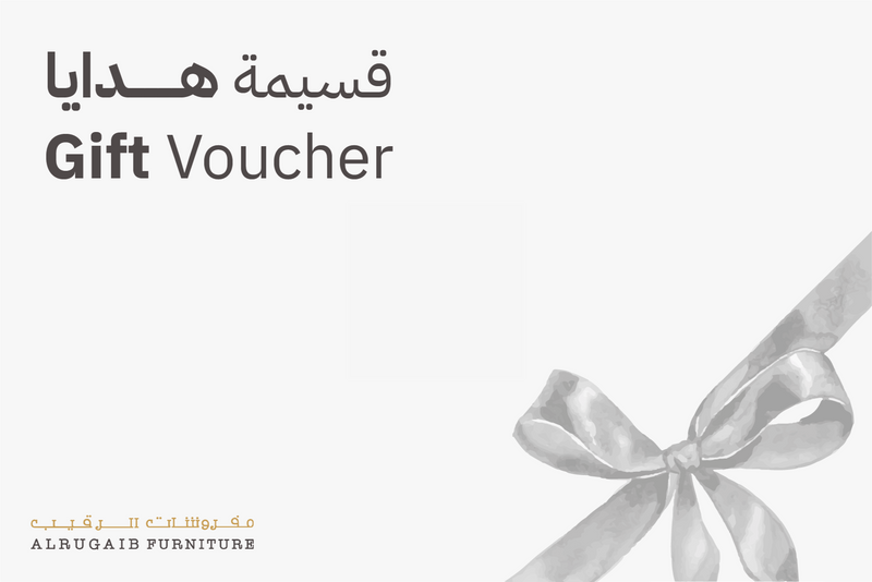 Gift Card Voucher