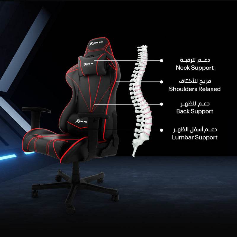 Xtrike-Me professional gaming chair - ME GC-909