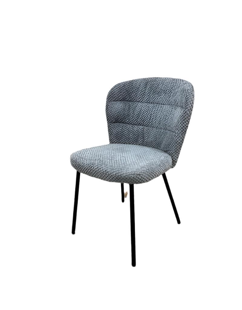 Charcoal Elegance Dining Chair