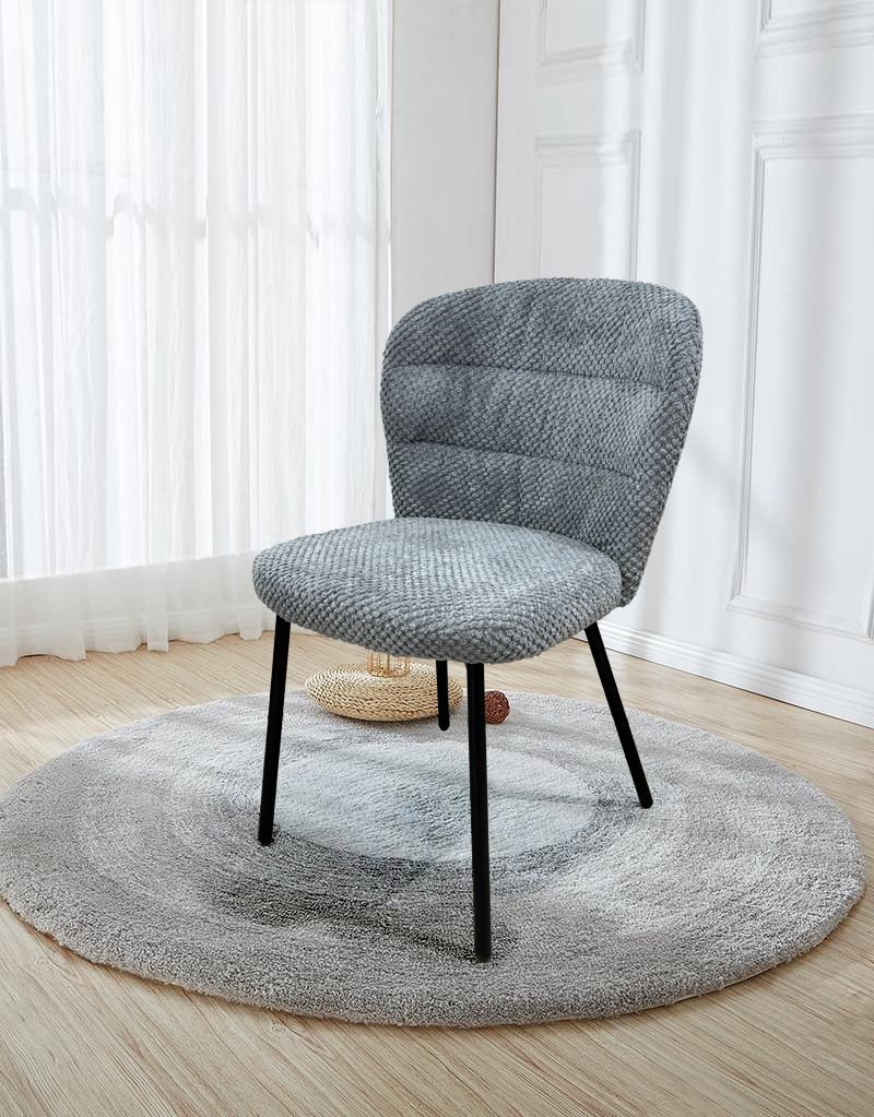 Charcoal Elegance Dining Chair