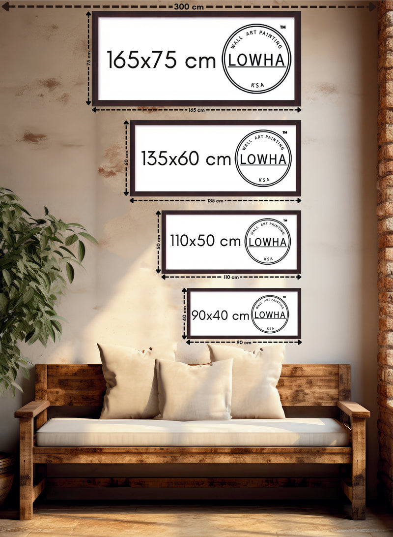 Canvas Wall Art Stretched Over Wooden Frame with White Floating Frame and islamic Names of Allah Painting