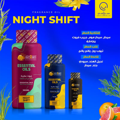 FRAGRANCE OIL NIGHT SHIFT 500 ML (6648321441888)